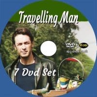 site Travelling Man