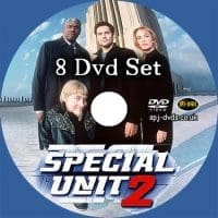 site-special unit 2 Special Unit 2
